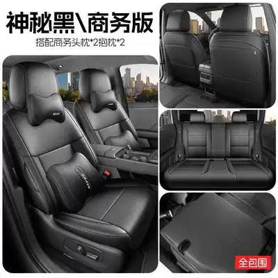 Modelə uyğun (Original) oturacaq örtükləri | covers - mysterious-black-business-edition-full-rear-seat-coverage-note-the-model-year
