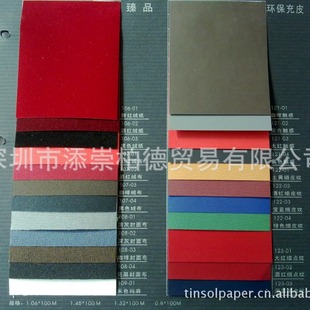 ��Ʒ--�q��--�q��--�鲼�b�b�����е׼�