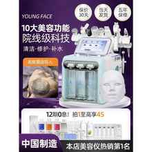 С�������݃x������Ժ�坍�x���������Ƥ�w����xע�������^