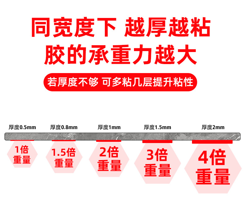 详情_10.jpg
