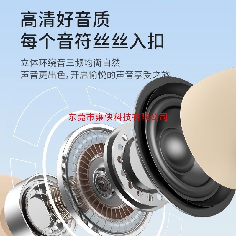 真无线蓝牙耳机2025新款无线降噪柏林运动超长续航入耳入耳式|undefined
