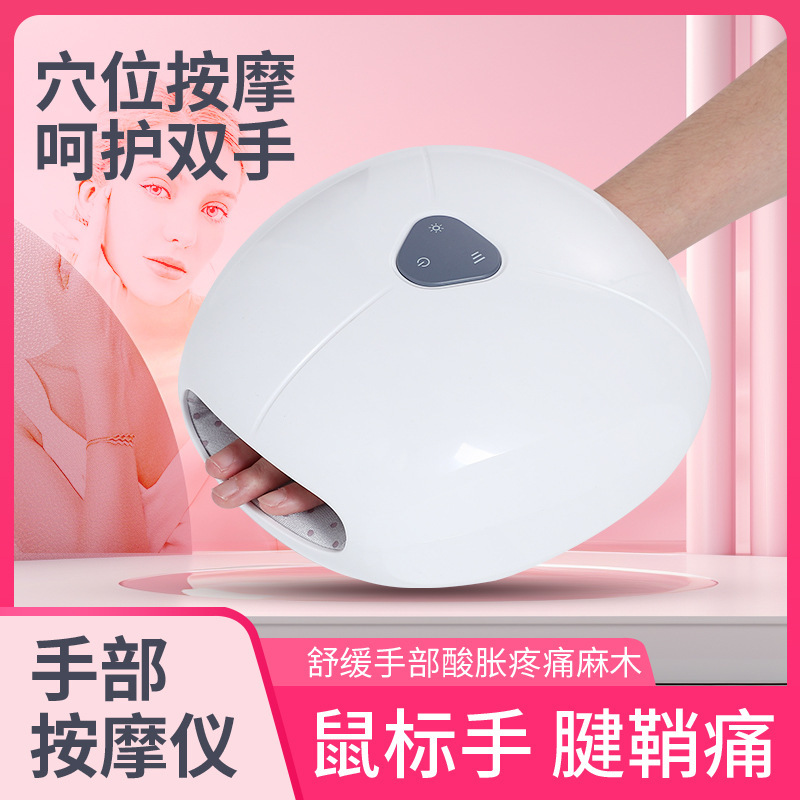 New Cross-Border Hand Massager, Beauty Hand Device, Palm Joint Therapy, Kneading Airbag Acupoint Massager, Wrist Massager