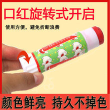 �F��ӛ̖�P�i�î��Pӛ̖�P�iţ���ӛ���P�Bֳ����Ϟ�P����24֧