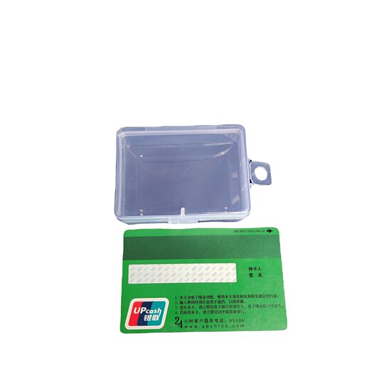 Small lock transparent plastic small box PP storage box universal packaging box button battery small empty box mini box