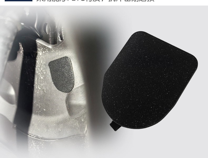 Suitable for Ninebot F2Z110/F2Z110Max/F2Z90 Front Mudguard Cover Electric Vehicle Front Wheel Sealing Protective Cover