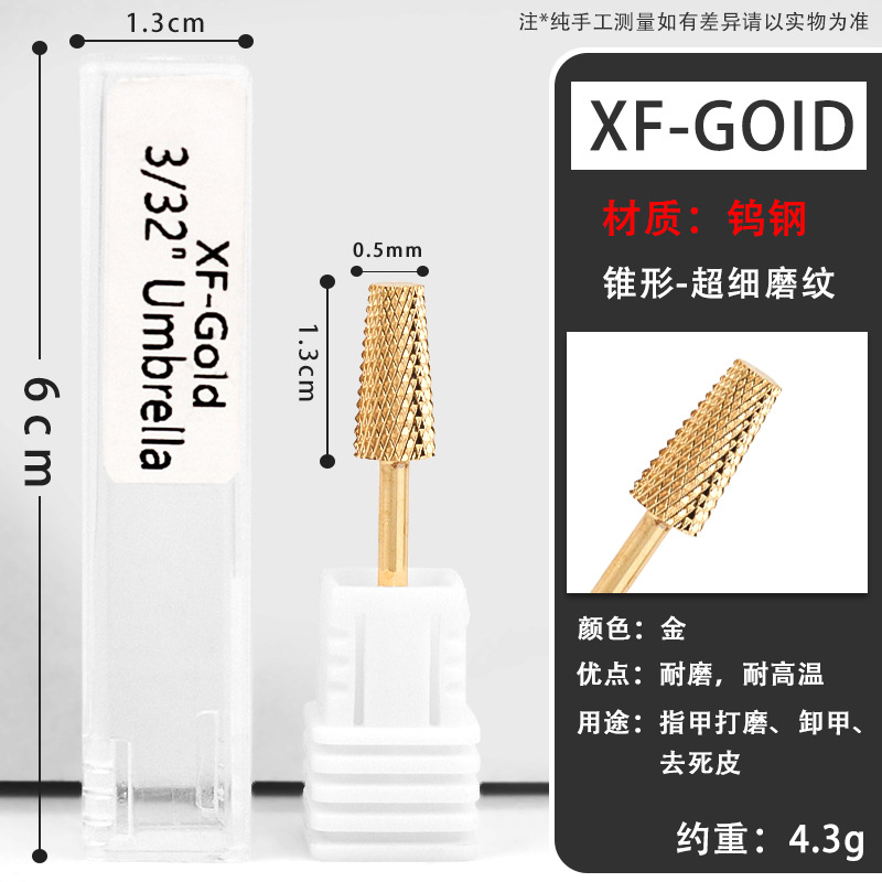 Transfronterizo nuevo clavo de acero de tungsteno cabeza de molienda de acero de tungsteno cónico taladro eléctrico pulido herramienta de eliminación de uñas en stock