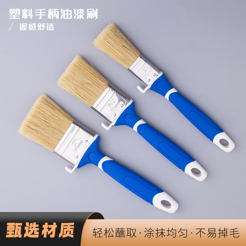 Cepillo de pintura 1 pulgada 1.5 pulgadas 2 pulgadas cepillo de limpieza decoración de pintura cepillo de mano para Oriente Medio