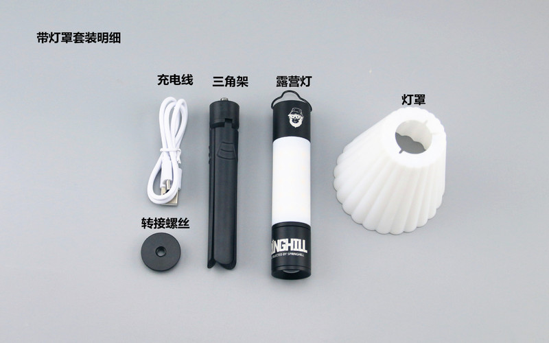 ジェトミンt15多機能屋外キャンプライトデスクトップ電気スタンドズームキャンプライトテントライト|undefined