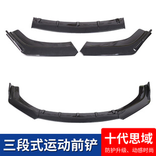 ��܇���bǰ�P̼�y����С�����m���2016-2019˼������ʽǰ�P