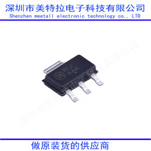 NSI45035JZT1G NSI45035   LED����ȫ��ԭװ�����ֻ�