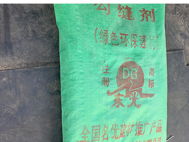 详情_11.jpg