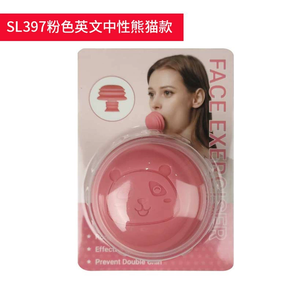 SL397 Pink English Unisex Panda