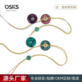 按摩腰带;电热护膝护腰;EMS按摩器