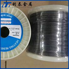 ����TA1 &Phi;0.4-&Phi;5mm⁽z ⁺Ͻ�z �͸��g�߼����懺Ͻ�z