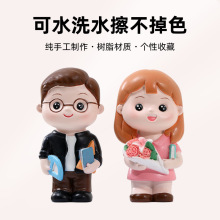 感恩节礼物送老师长辈精致人偶手办创意礼品领导同事车载摆件