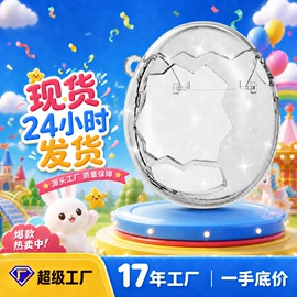 airpods耳机壳;蓝牙耳机壳;其他数码配件