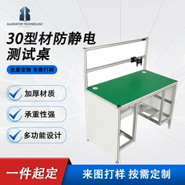 周转推车;工作台;箱式干燥设备