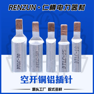 ���lDTLD-35/50/70���_늱������ӽӾ������^���B�Ӳ���~�X���