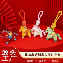 RԢ耳׿ۇLpӡDСRTY