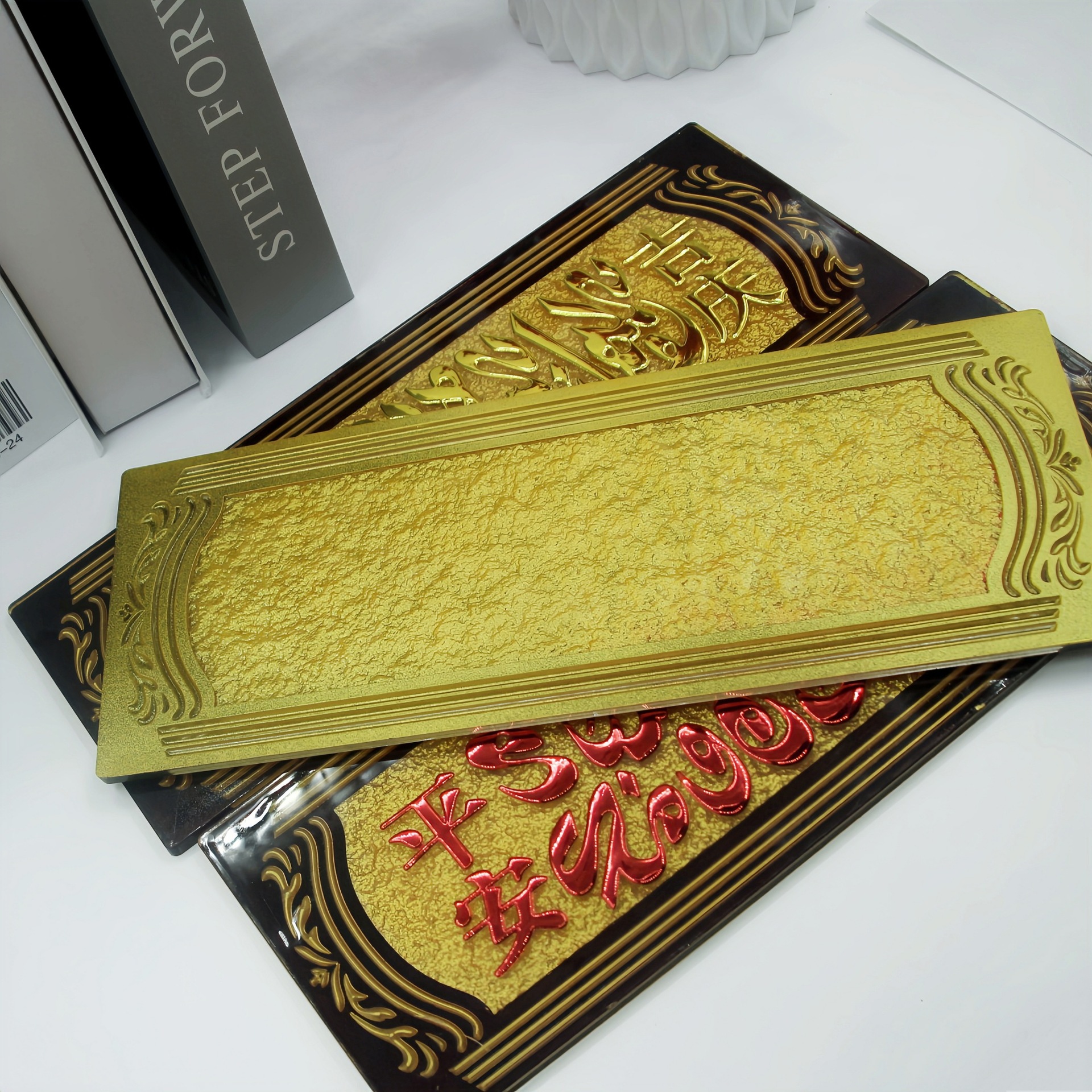 穆斯门牌平安吉庆杜瓦标识免打孔跨境批发代发