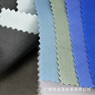 8382�F؛���l0.65MM200*400б�yˮϴ�������\�]ţ�򲼷�ˮPU����