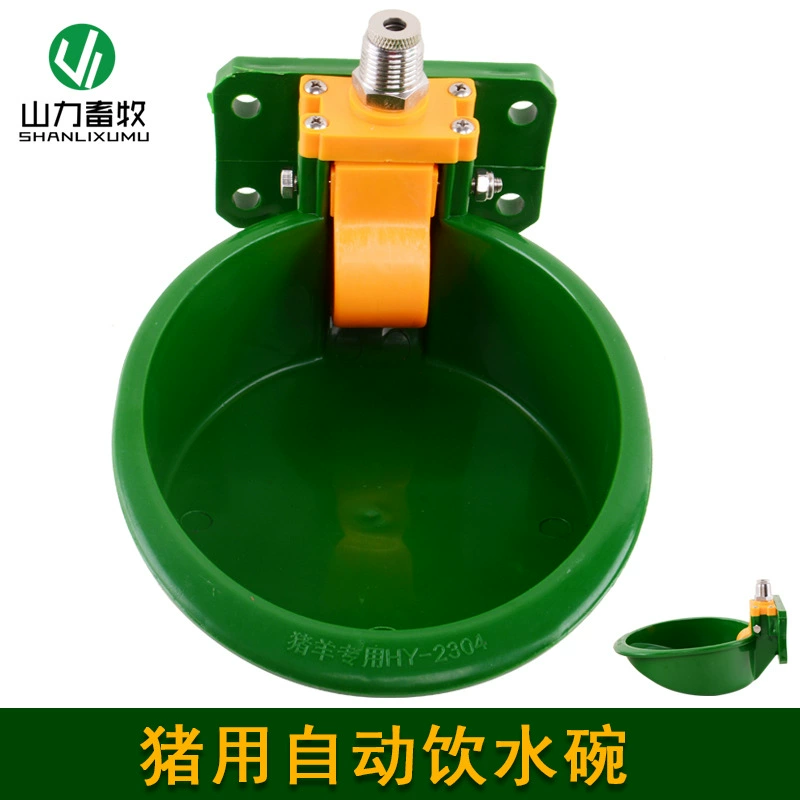 Свинья автоматическая поилка пластиковая поилка разведение большая поилка из нержавеющей стали свинья овца питьевой воды фонтан