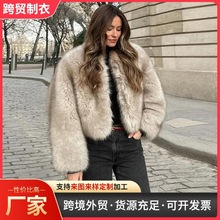 新款仿皮草外套软毛领宽袖口搭配毛衣牛仔裤时尚设计秋冬季节服装