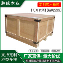 �����ɲ�ж�z�ϰ�ľ�� ��Ѭ����Ʒ���bľ�� �S��ֱ��