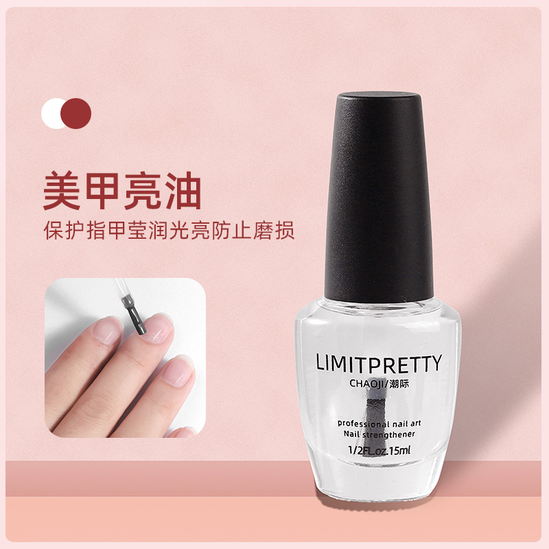 Uñas de piel muerta suavizante nutrición aceite uñas traje base aceite brillo exfoliante reparación dedo borde tienda cuidado aceite