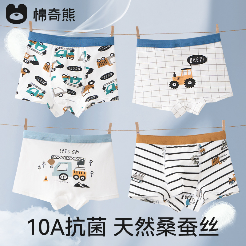 25-m3a01-008-super excavator-4 pack