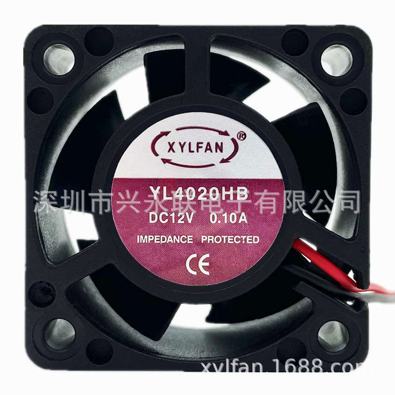 深圳兴永联厂家批量供应音箱显示屏小型散热风扇直流DC风机YL4020