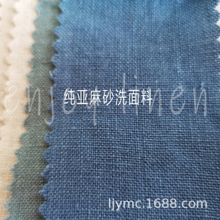 �¼�����ɰϴ��200��145cm�＾�r��Ů�b���ϱ��W�ҾӁ���1A5009