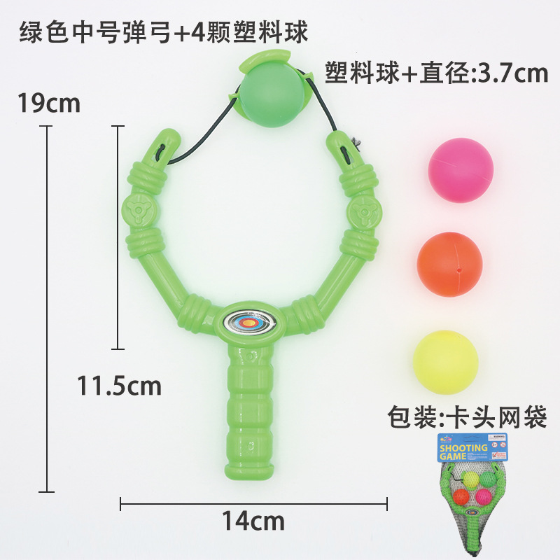 Small green slingshot, 4 pieces