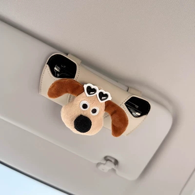 Car-Mounted Glasses Case, Special Sunglasses Car Glasses Clip/Bill Clip - sunglasses-master-dog-glasses-case