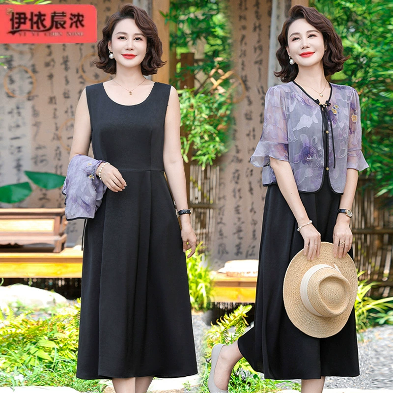 Модный костюм мамы с листьями лотоса, платок с короткими рукавами, костюм 50-летняя женщина среднего и старшего возраста