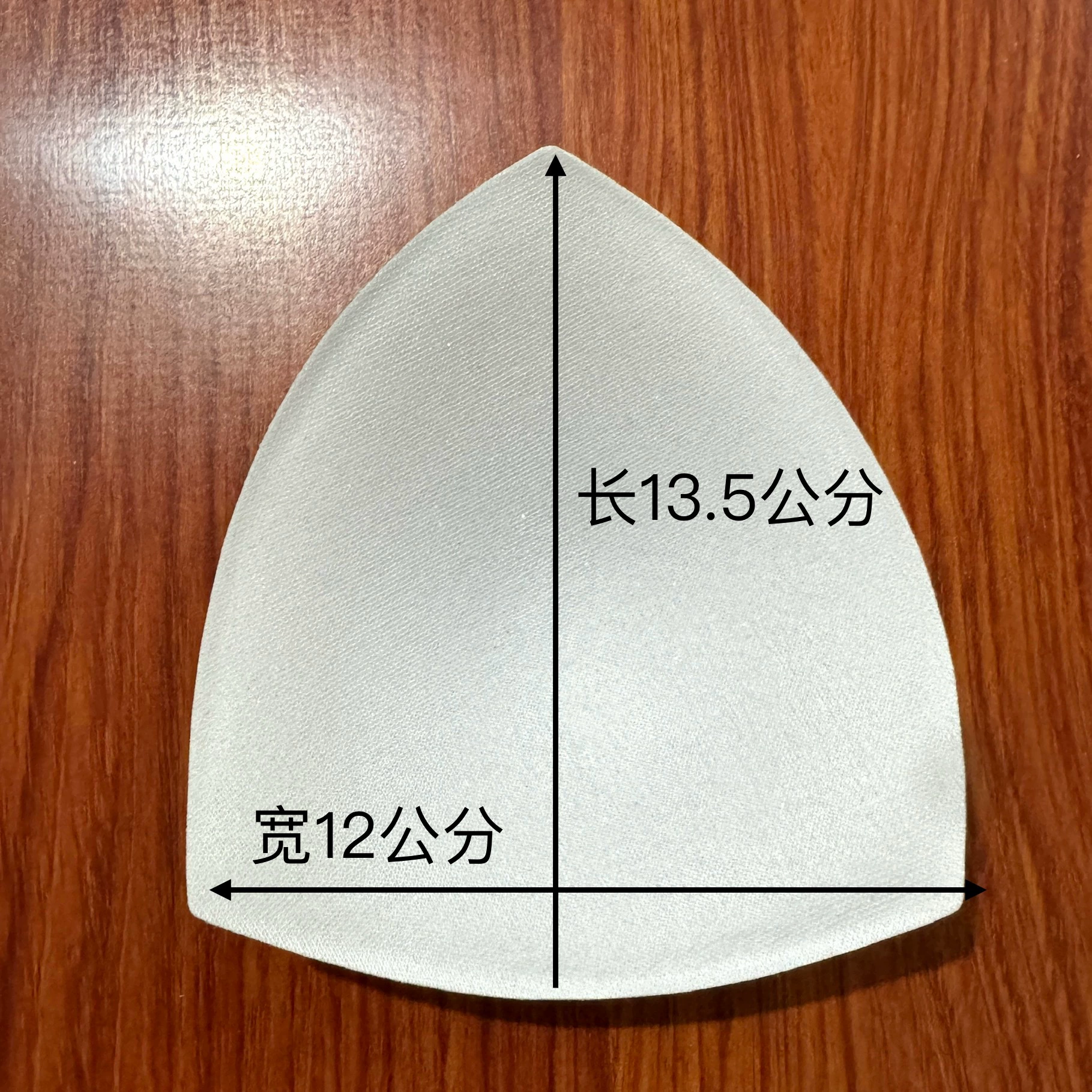 Треугольная чашка, треугольная подушечка для груди, треугольная вставка большого размера, тонкая дышащая подушечка для груди, подушечка для груди в купальнике, пижаме.