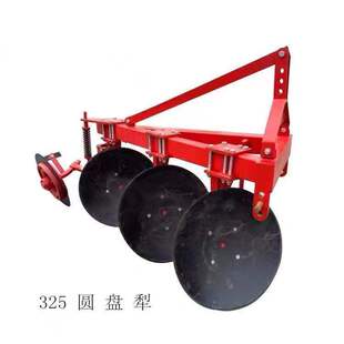 4Ƭ�A�P�� �A�P������Ƭ�S��ֱ�N325�� 425�A�P�� �����C��