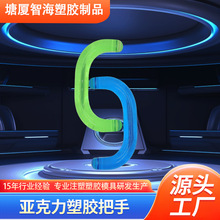 ���zģ���ƶ� 늺��C���ߙ��C������132A ���������z�Cе����ģ��