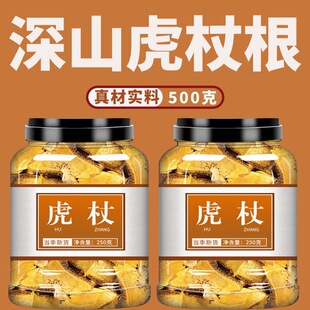 ������ș��500g���r���ȵĹ�Ч���Ȱ��� ���ȸ�Ƭ��ĥ ���ȷ���Ʒ