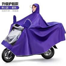 늄ƿ܇Ůp˼ӴӺLȫĦ܇L