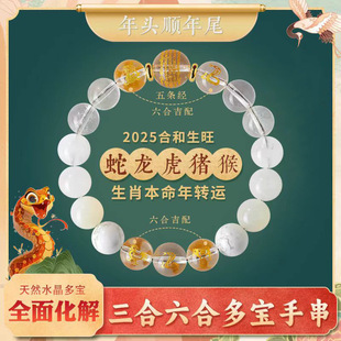 2025��������ȱ���a��ϲ�ý���������Ů��������������̫�q�ִ�