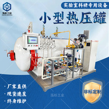 ��ɼ�ቺ��PLCȫ�Ԅӿ����t����е��֫���ܸߜع̻����É�����