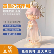 äйжƘ֬ˇƷ[kDͨbƷС