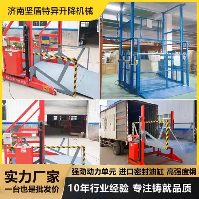 Mobile unloading platform, warehouse logistics Avtomobil fırlanan platformaları