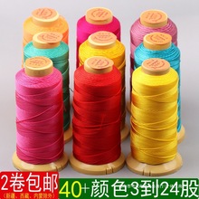 �����~�ƹɾ�36912458�������ֹ���������朾����ô��龎���K��
