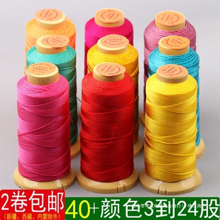 �����~�ƹɾ�36912458�������ֹ���������朾����ô��龎���K��