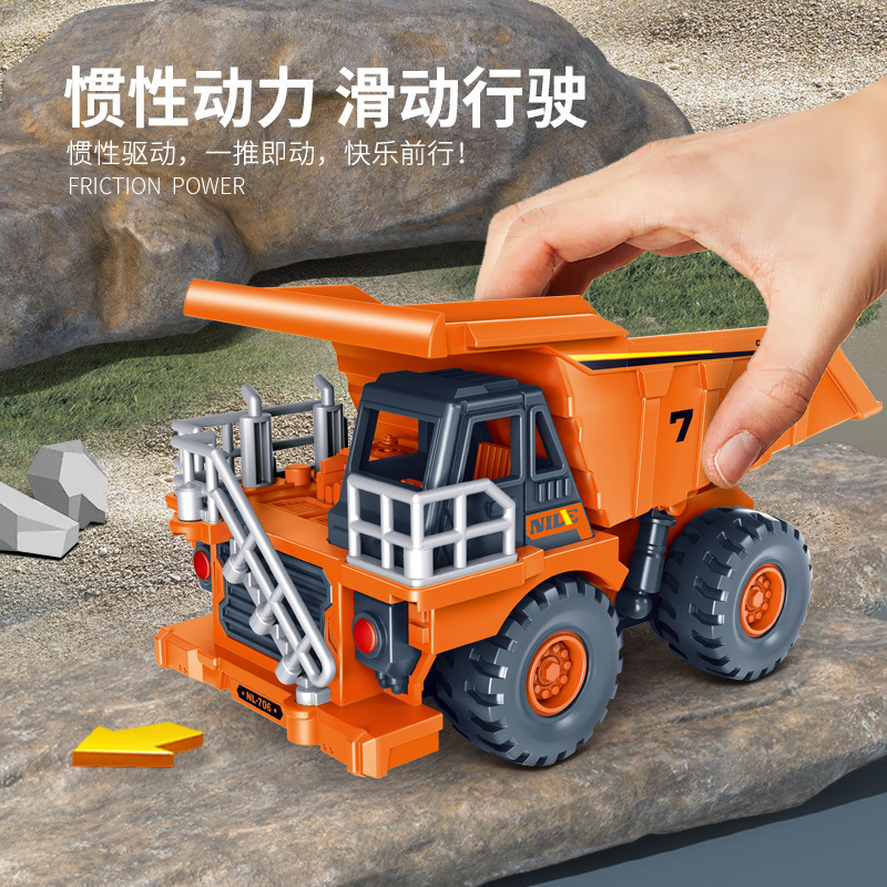 Venta caliente transfronteriza vehículo de ingeniería para niños simulación de juguete modelo de vehículo de ingeniería inercial Liuyi pequeño juguete de regalo al por mayor