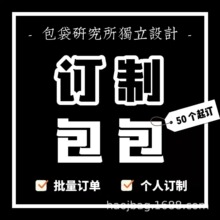 ����Ů��ODM���S�����Q�μ��б���OEM��Ӂ�D��Ӽӹ�ӆ�ư���