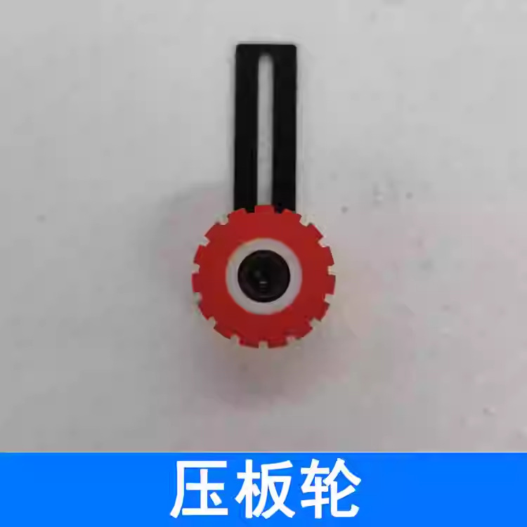 封边机配件大全电机调速器修边刀头抛光轮脚踏电源开关加热棒