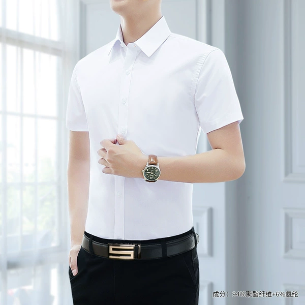 White Short Sleeve Jersey No Pockets